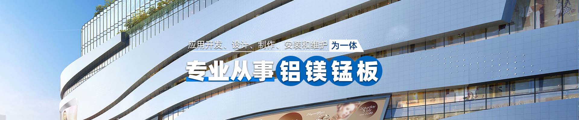 延安留言反馈